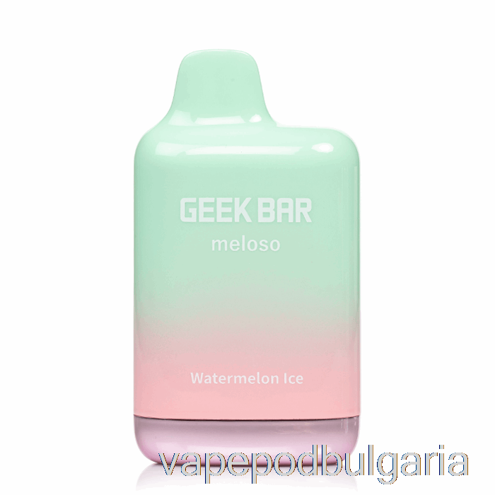 Vape Течности Geek Bar Meloso Max 9000 лед от диня за еднократна употреба